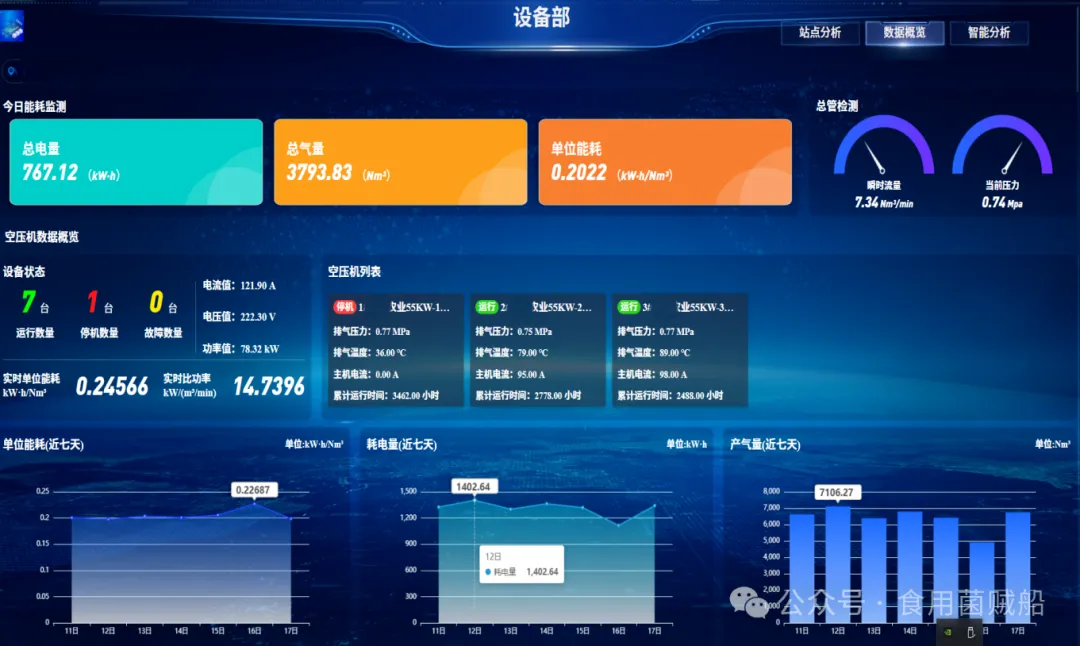 640 (2).webp 